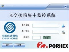 廣州軟件定制開(kāi)發(fā) 解鎖企業(yè)數(shù)字化轉(zhuǎn)型的按需解決方案
